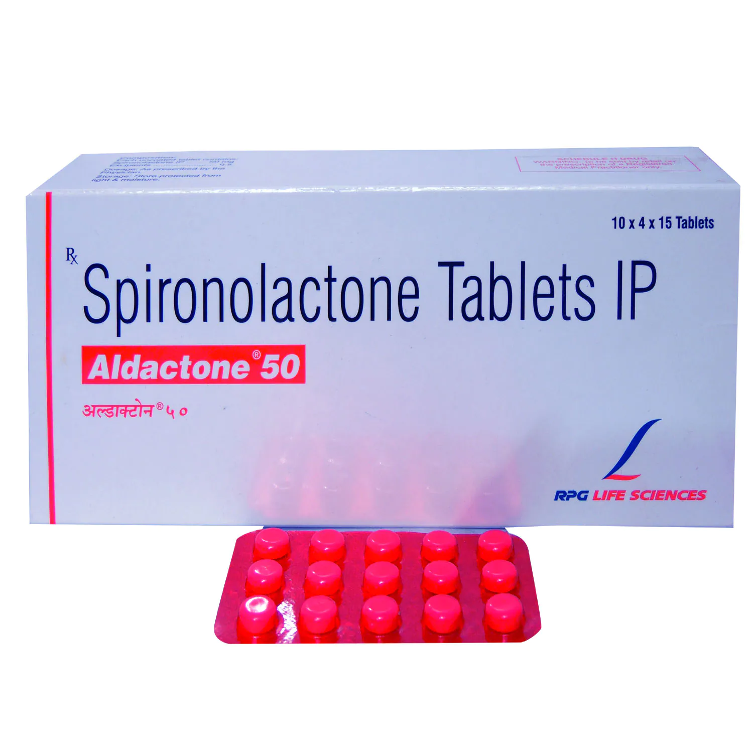 Aldactone 50/100 - Welcome